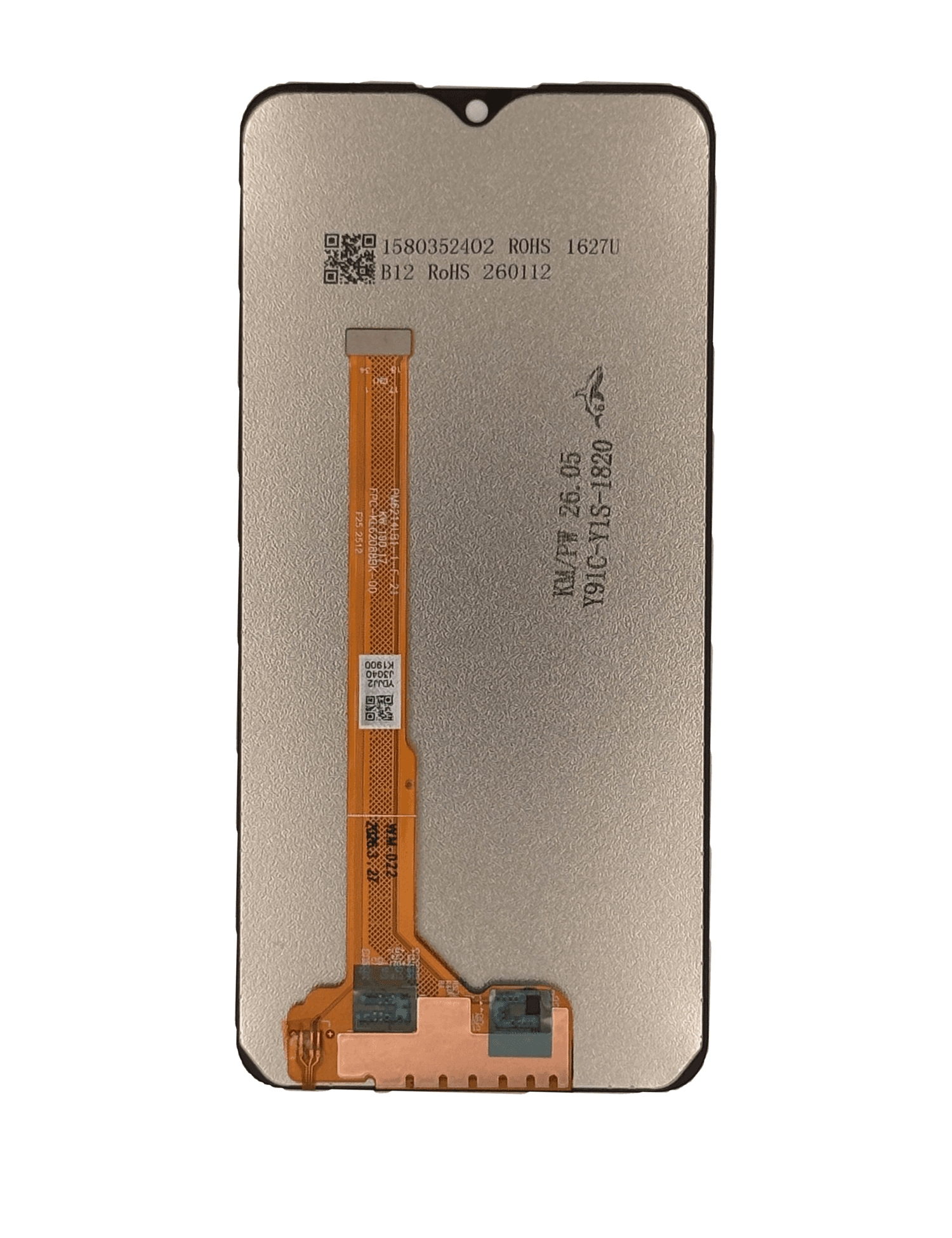 Vivo Y91C Display Assembly back
